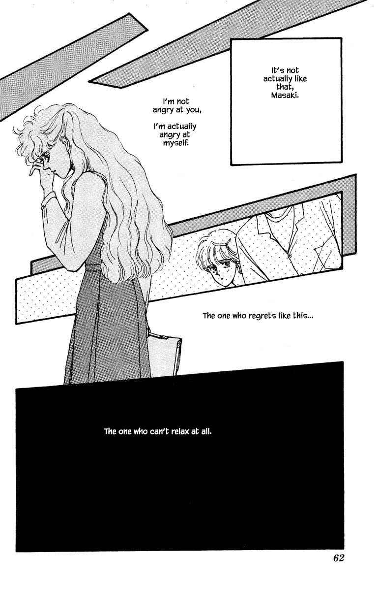 Page 14 Chapter 15 Boyfriend
