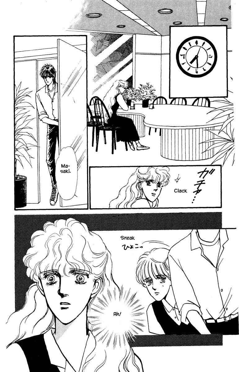 Page 4 Chapter 15 Boyfriend