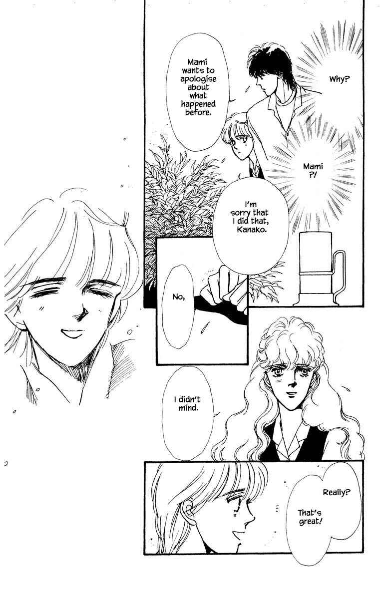 Page 5 Chapter 15 Boyfriend