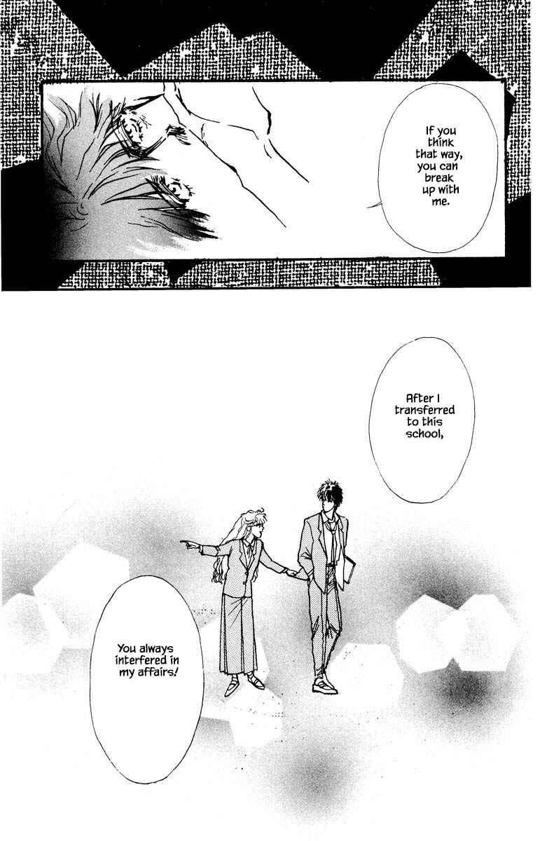 Page 13 Chapter 44 Boyfriend