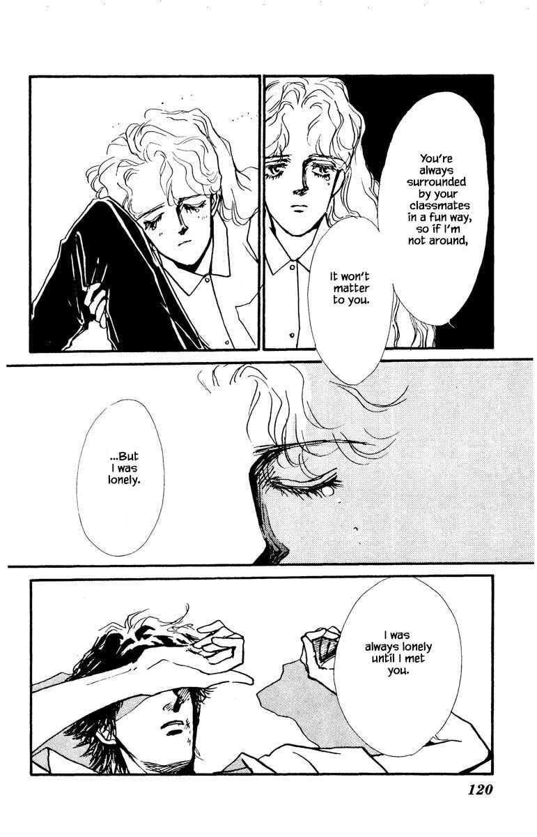Page 14 Chapter 44 Boyfriend