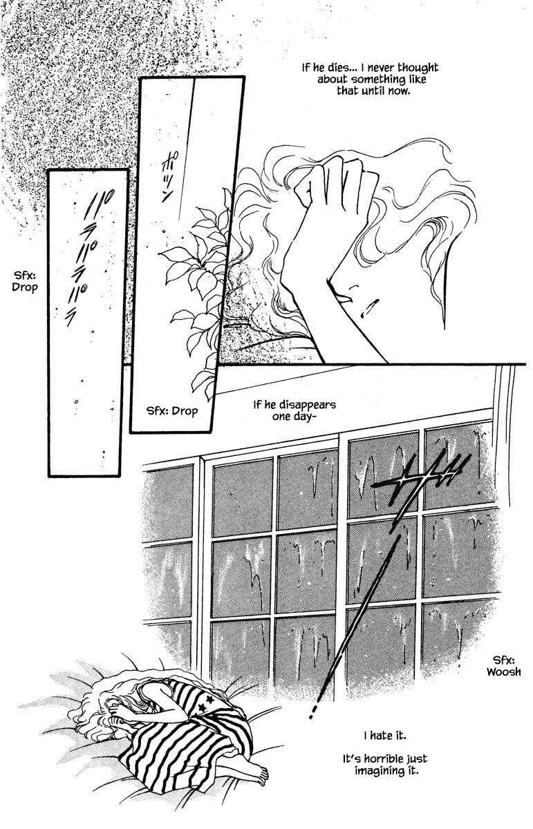 Page 19 Chapter 44 Boyfriend
