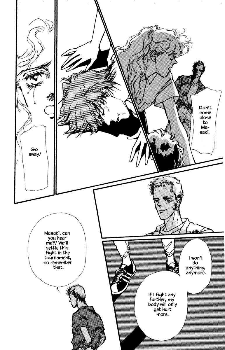 Page 6 Chapter 44 Boyfriend
