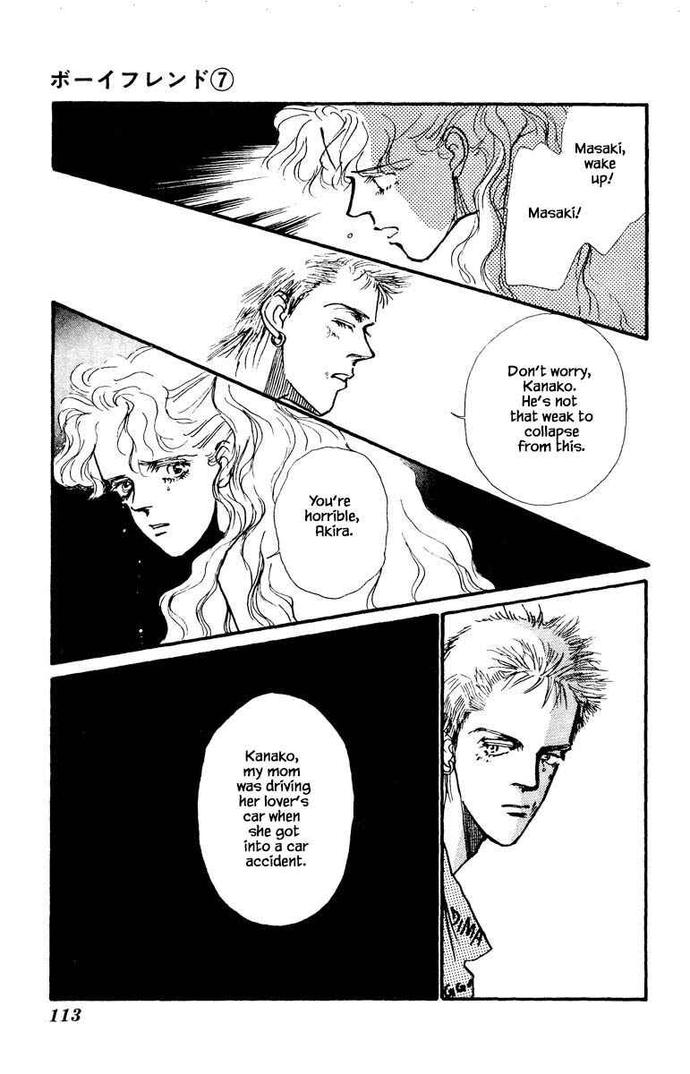 Page 7 Chapter 44 Boyfriend