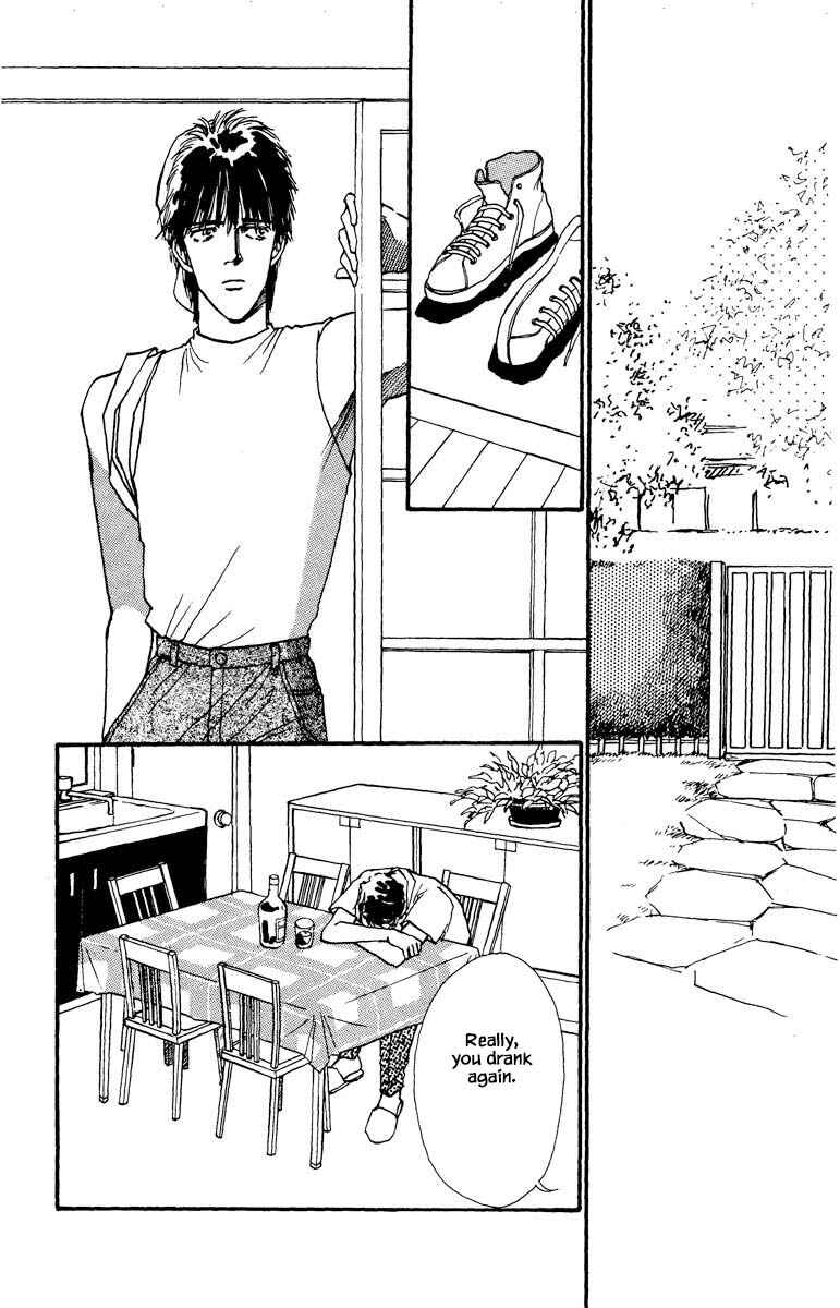 Page 20 Chapter 57 Boyfriend