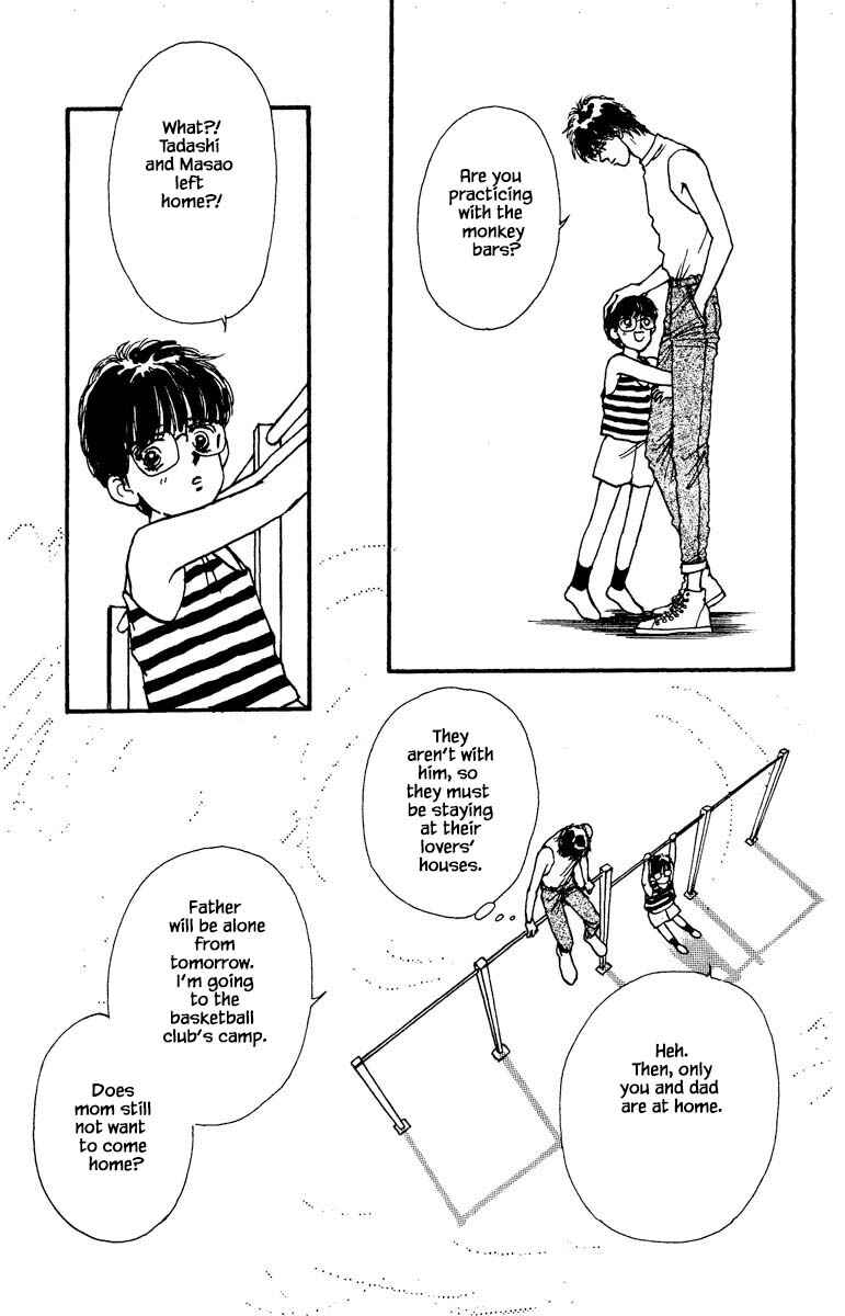 Page 23 Chapter 57 Boyfriend
