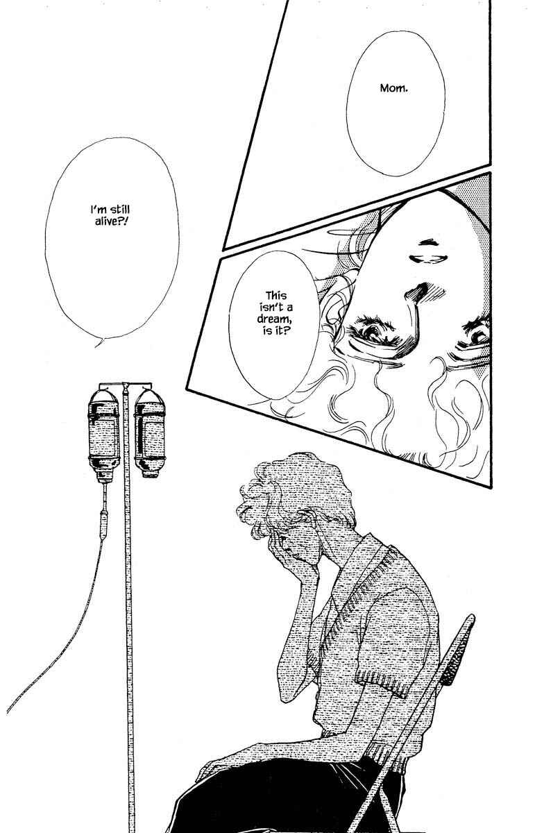 Page 11 Chapter 71 Boyfriend