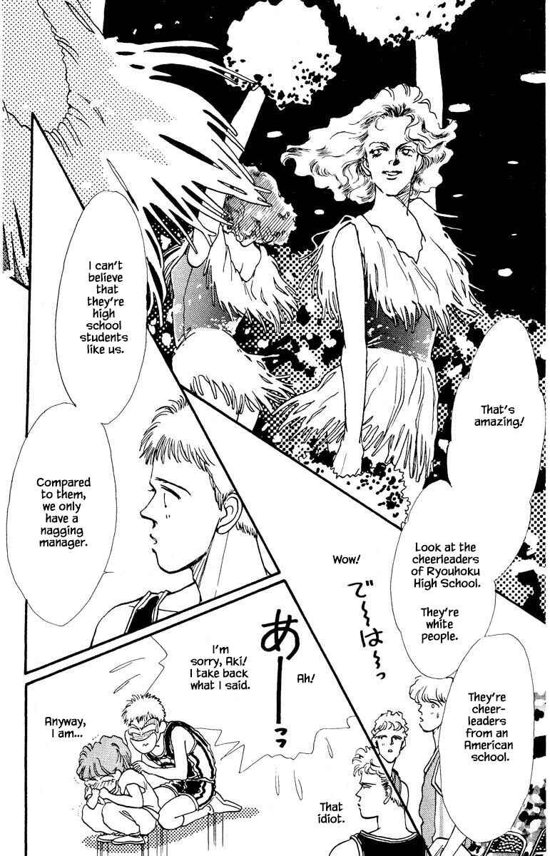 Page 13 Chapter 71 Boyfriend