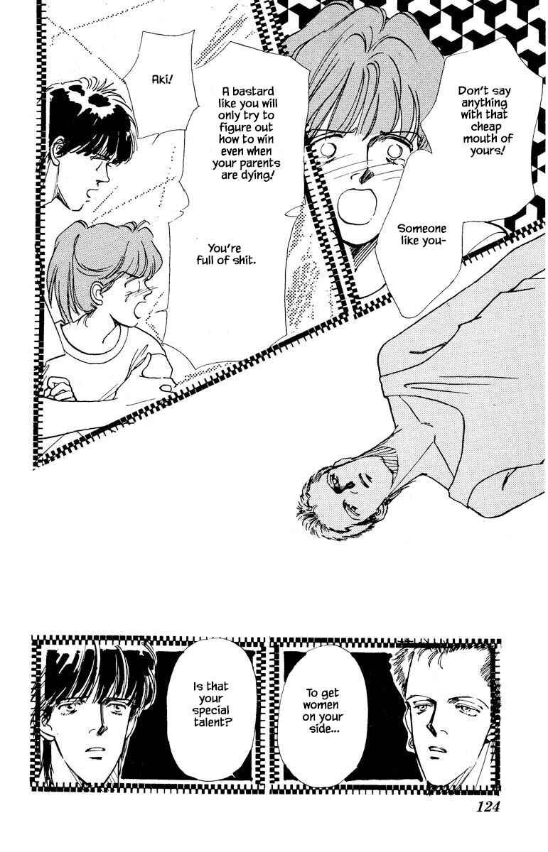 Page 17 Chapter 71 Boyfriend