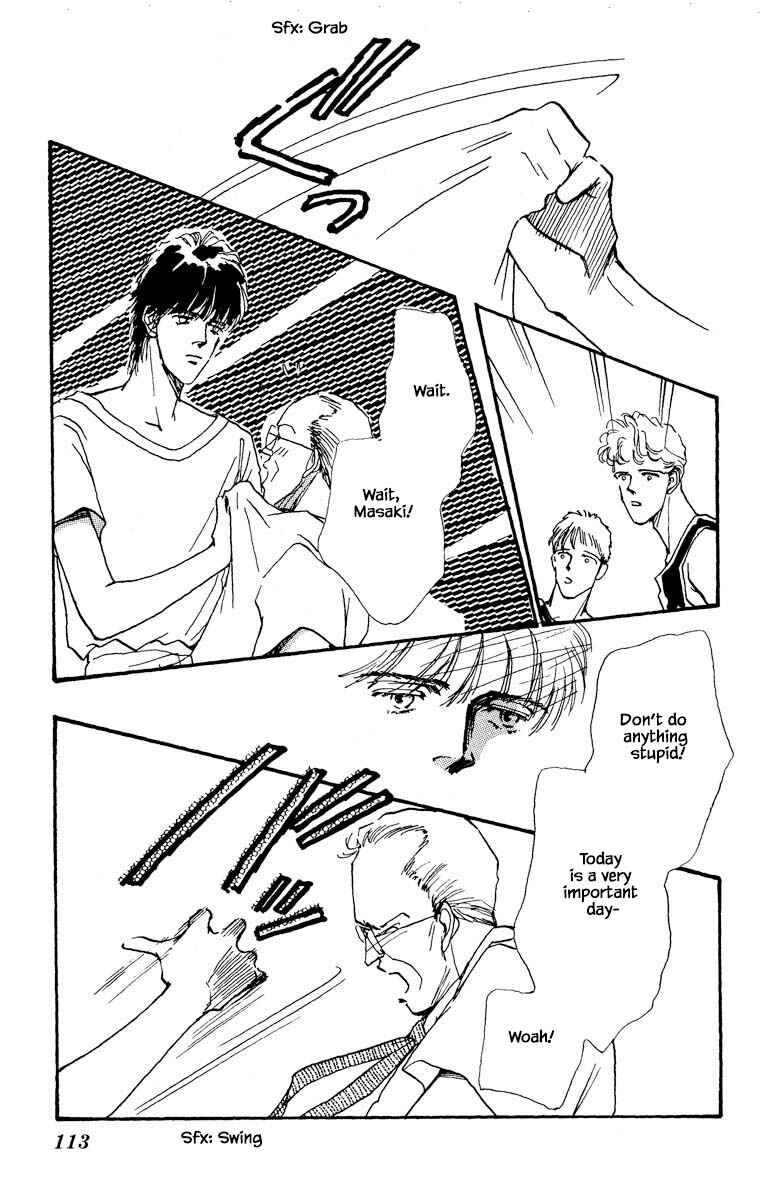 Page 6 Chapter 71 Boyfriend