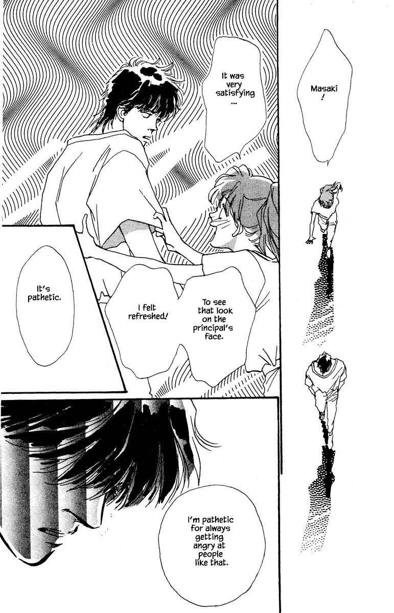 Page 8 Chapter 71 Boyfriend