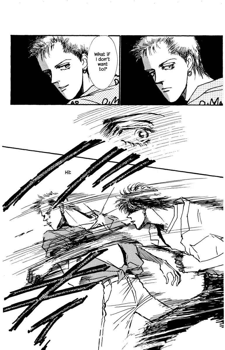 Page 18 Chapter 42 Boyfriend