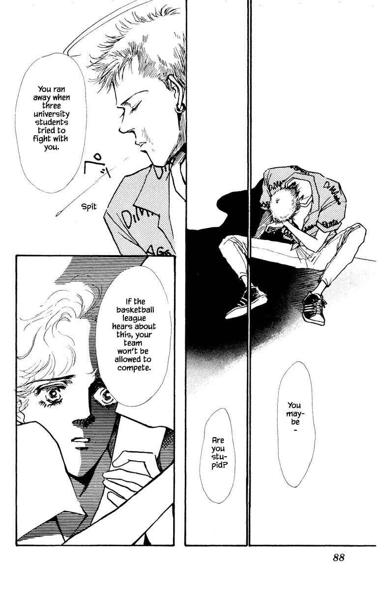 Page 20 Chapter 42 Boyfriend