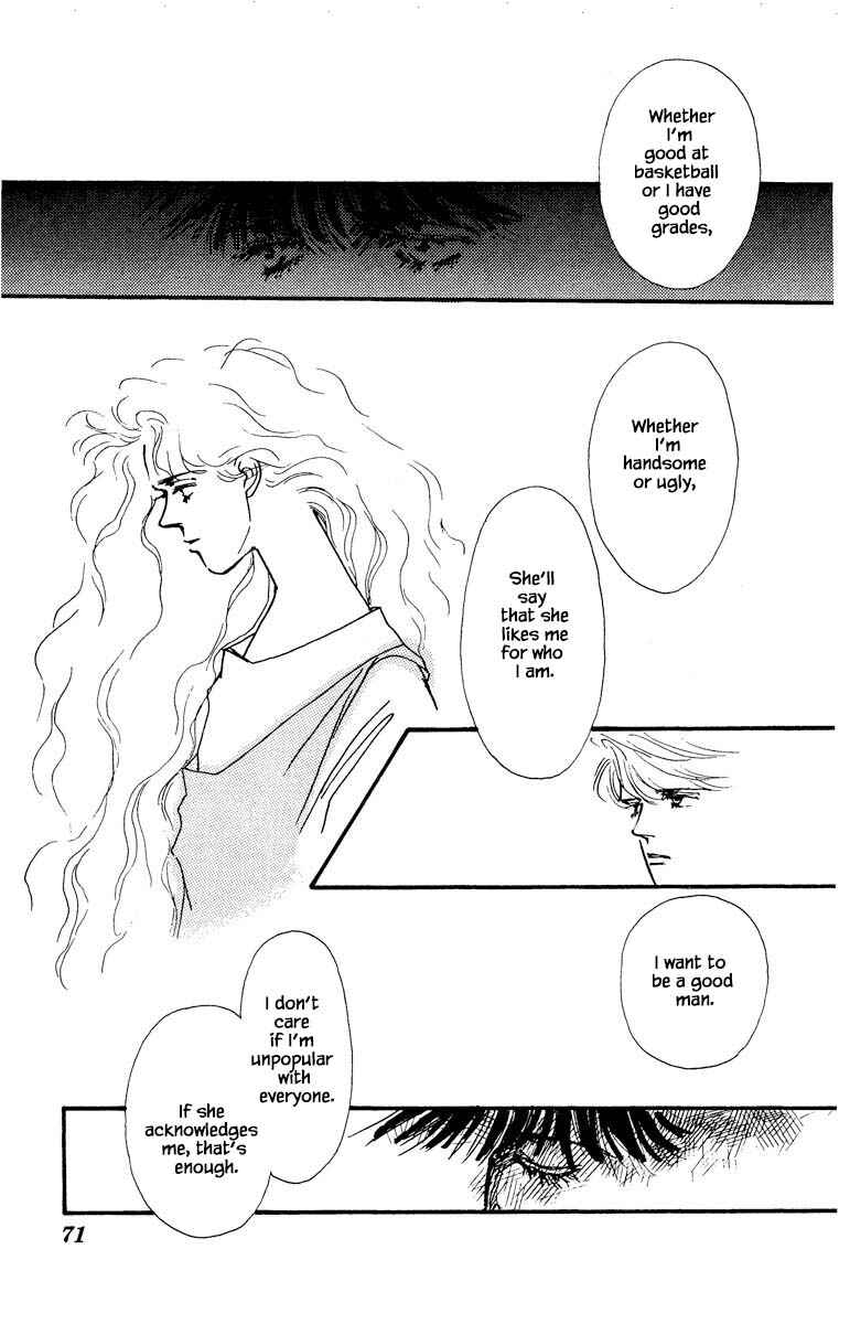 Page 3 Chapter 42 Boyfriend