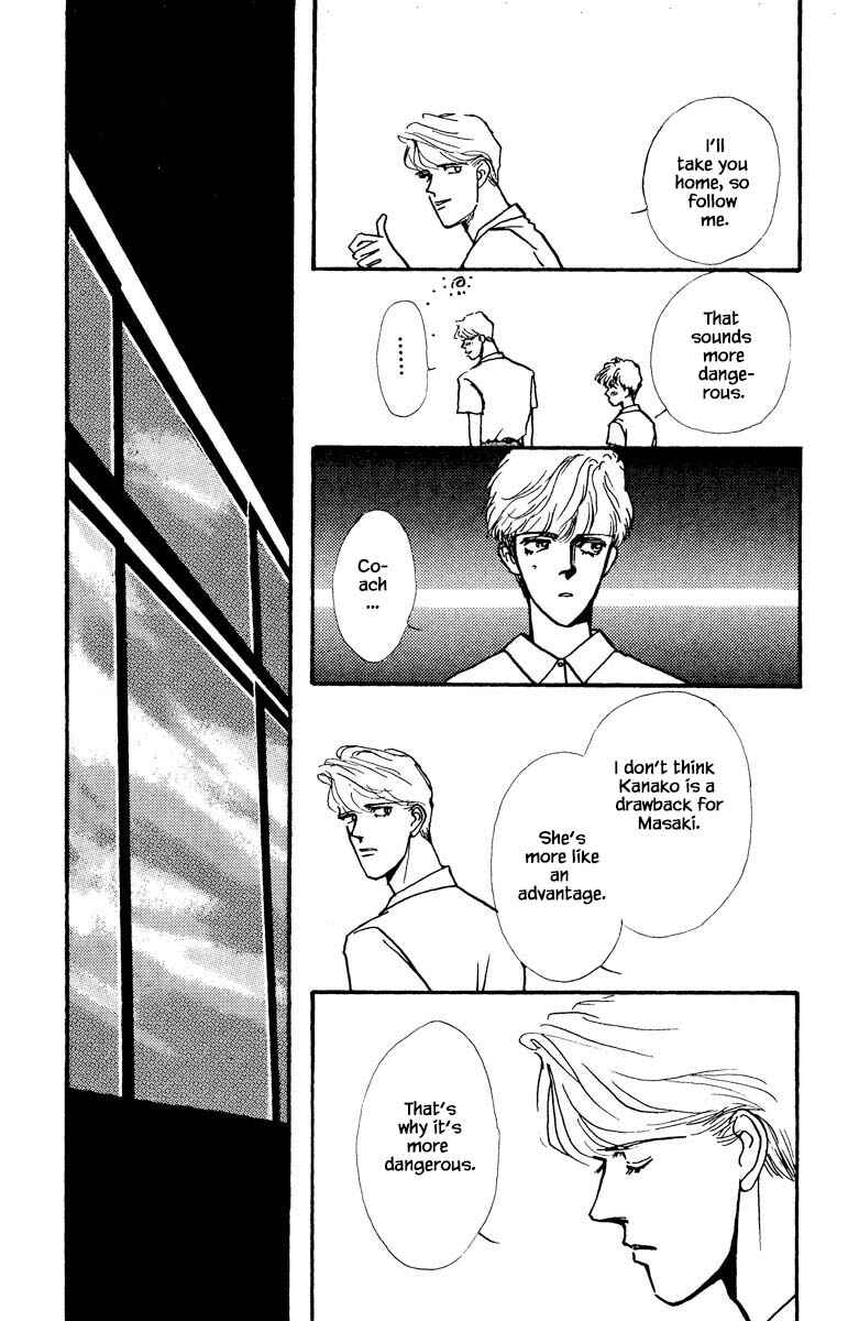 Page 7 Chapter 42 Boyfriend