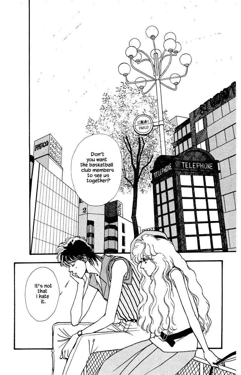 Page 12 Chapter 16 Boyfriend