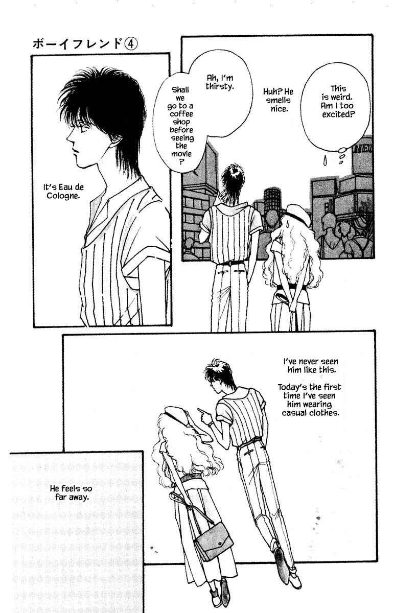Page 5 Chapter 16 Boyfriend