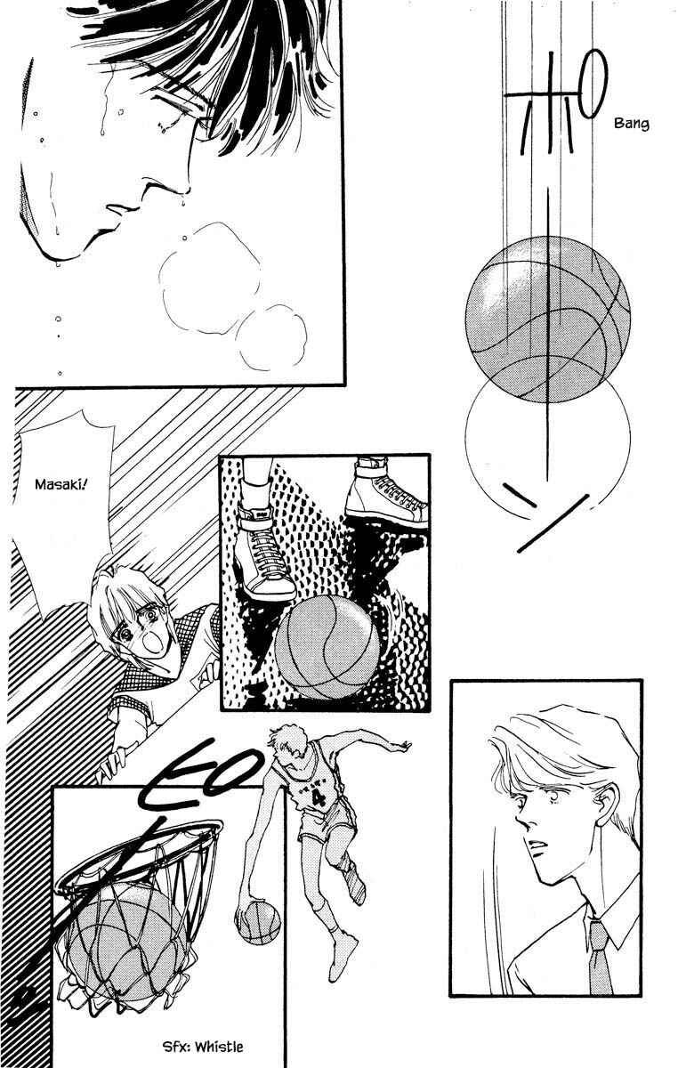 Page 14 Chapter 69 Boyfriend