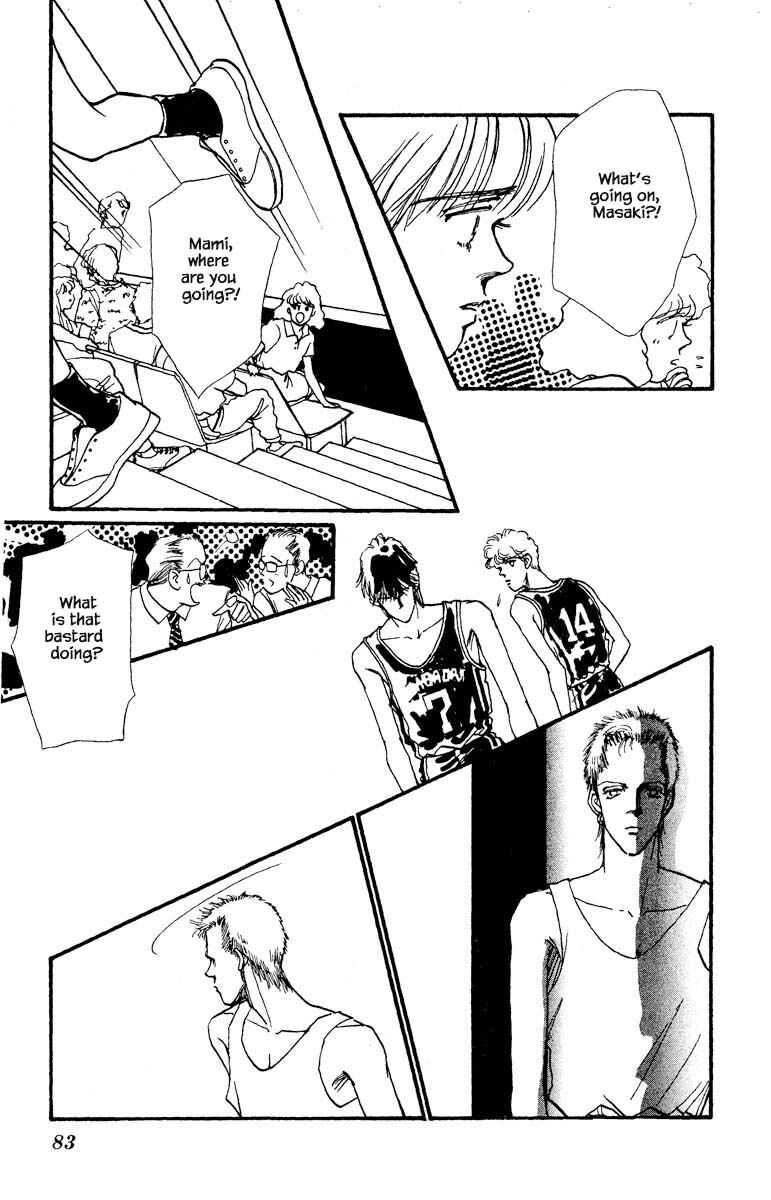 Page 16 Chapter 69 Boyfriend