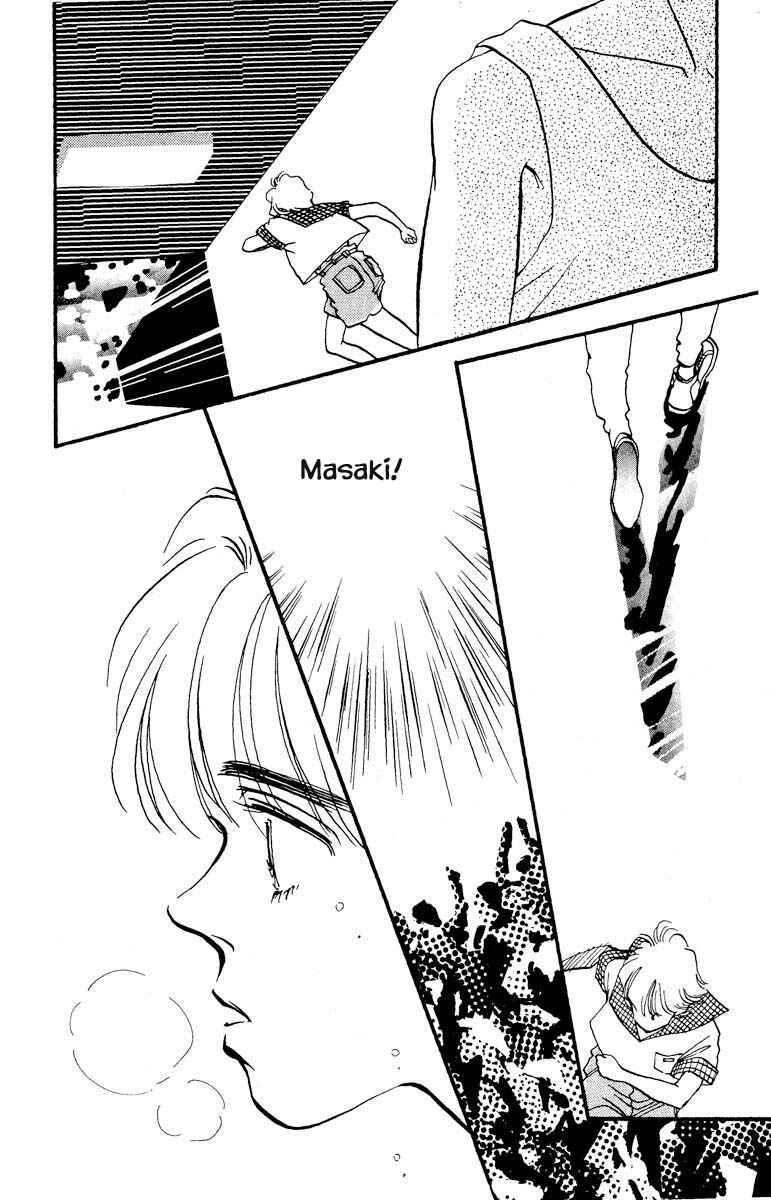 Page 17 Chapter 69 Boyfriend