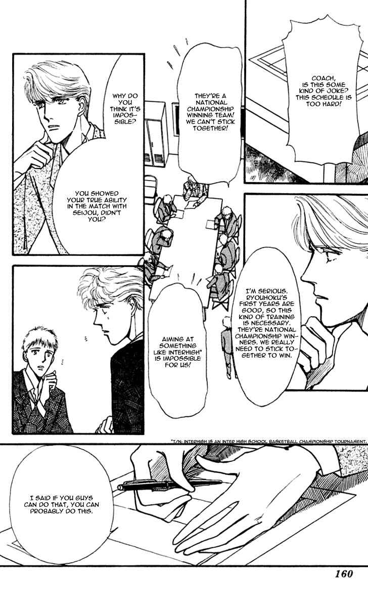 Page 10 Chapter 7 Boyfriend