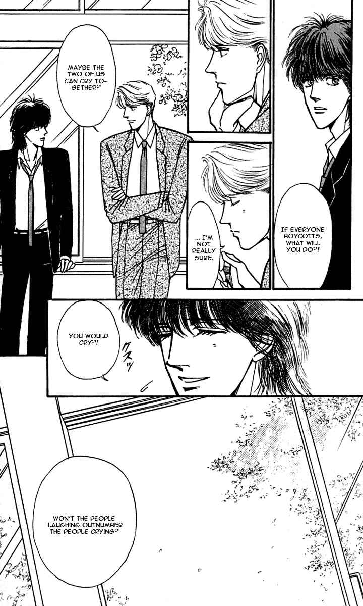 Page 13 Chapter 7 Boyfriend