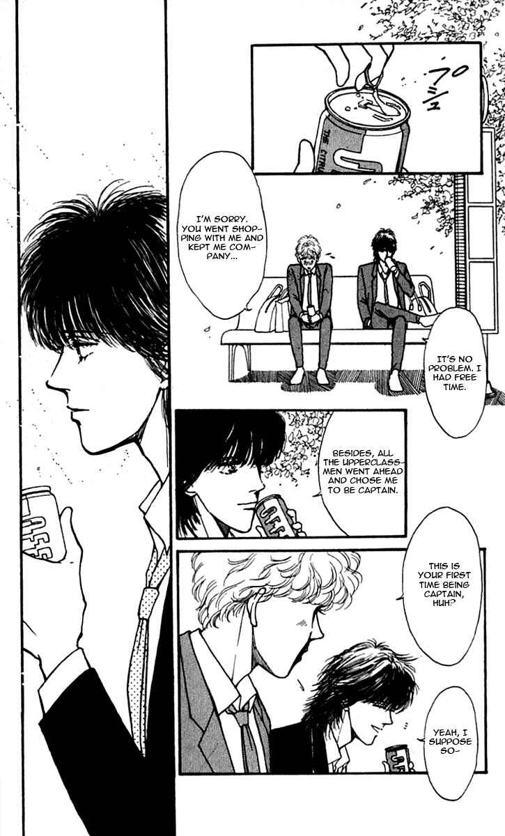 Page 17 Chapter 7 Boyfriend