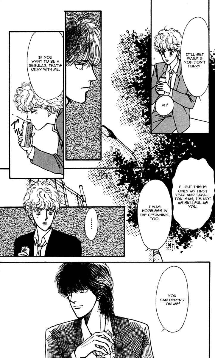 Page 19 Chapter 7 Boyfriend