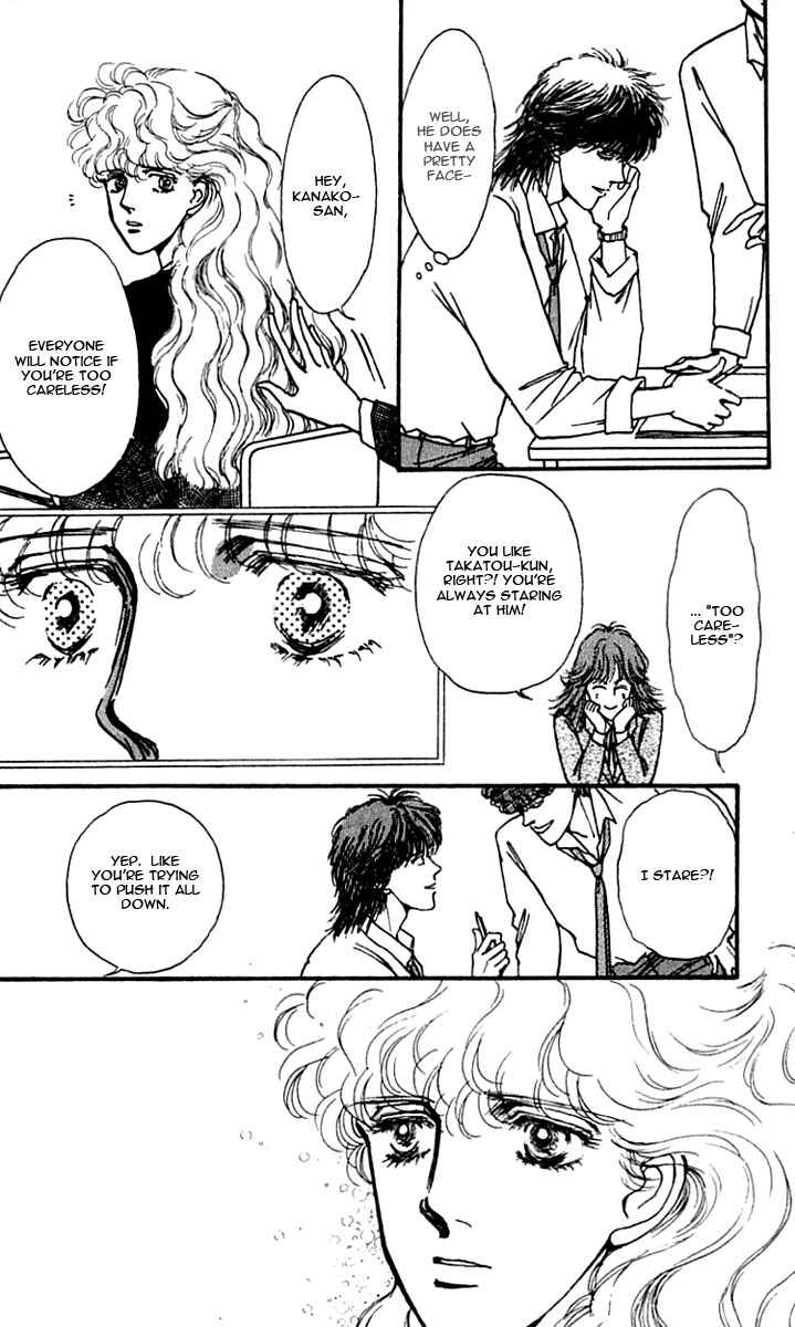 Page 21 Chapter 7 Boyfriend