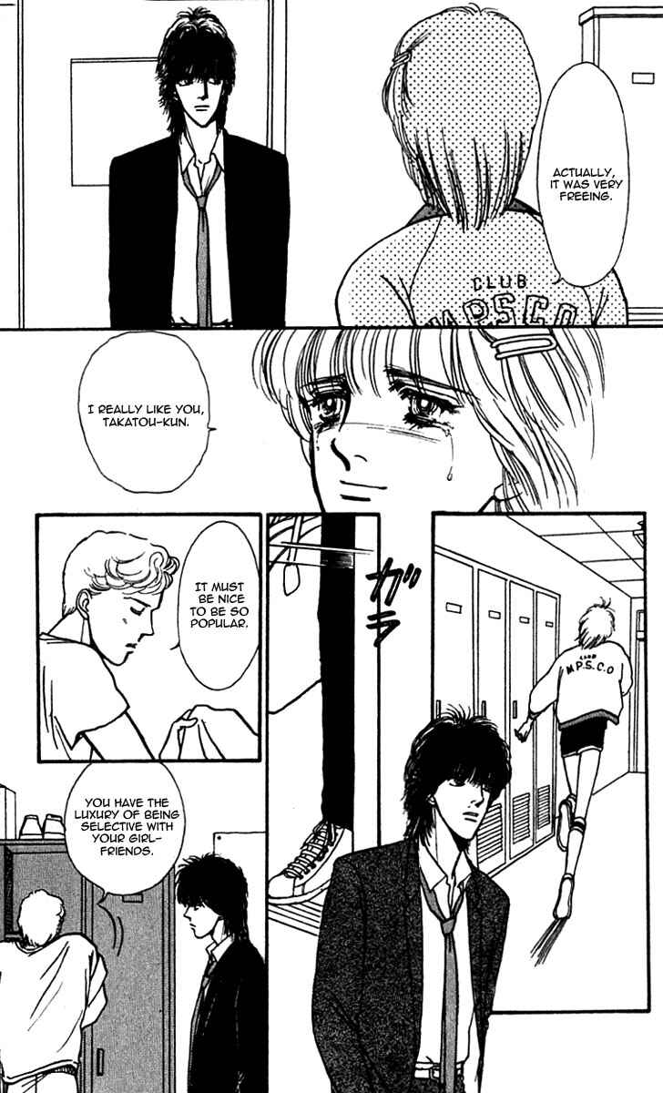 Page 25 Chapter 7 Boyfriend