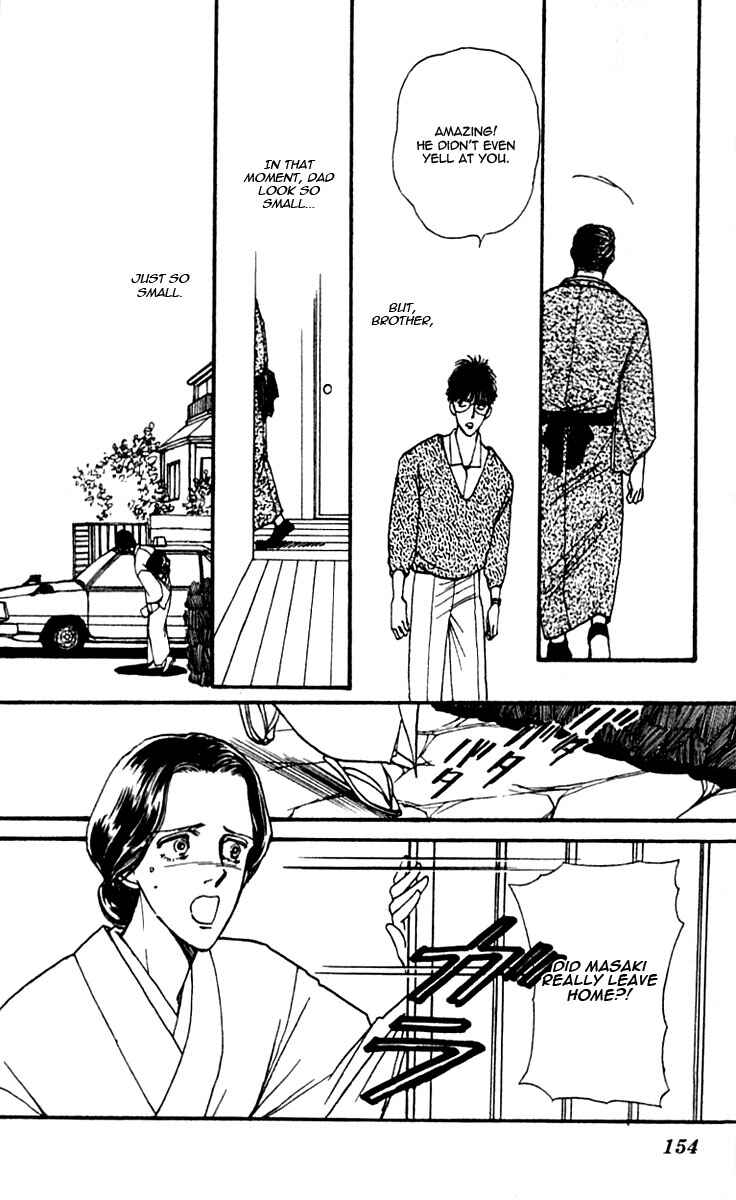 Page 4 Chapter 7 Boyfriend