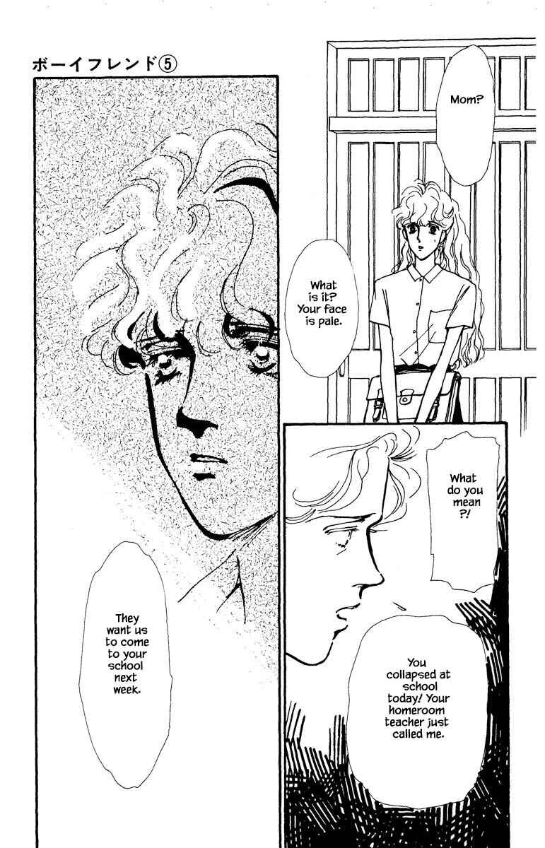Page 11 Chapter 25 Boyfriend