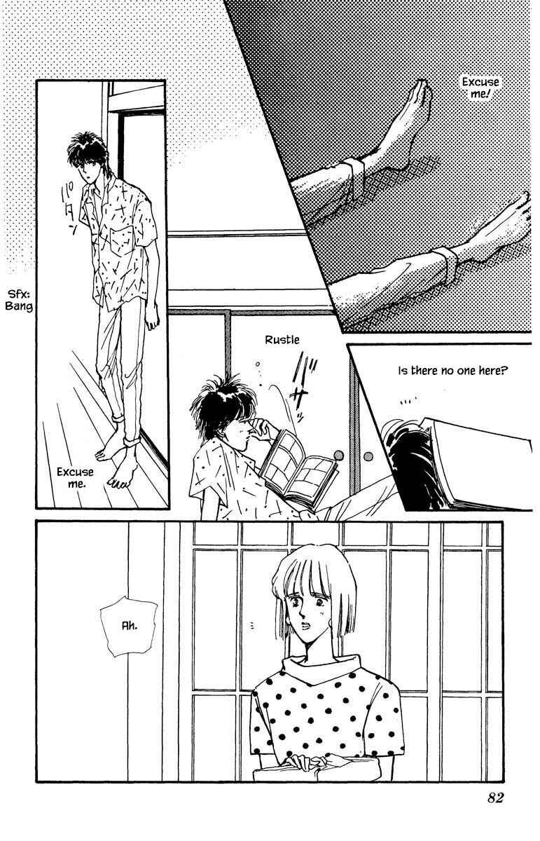 Page 12 Chapter 25 Boyfriend