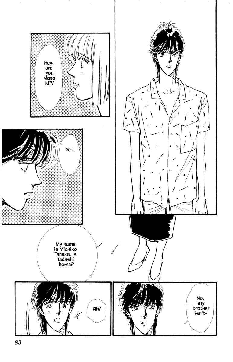 Page 13 Chapter 25 Boyfriend