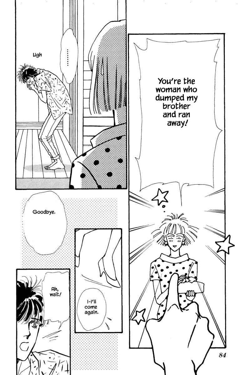 Page 14 Chapter 25 Boyfriend