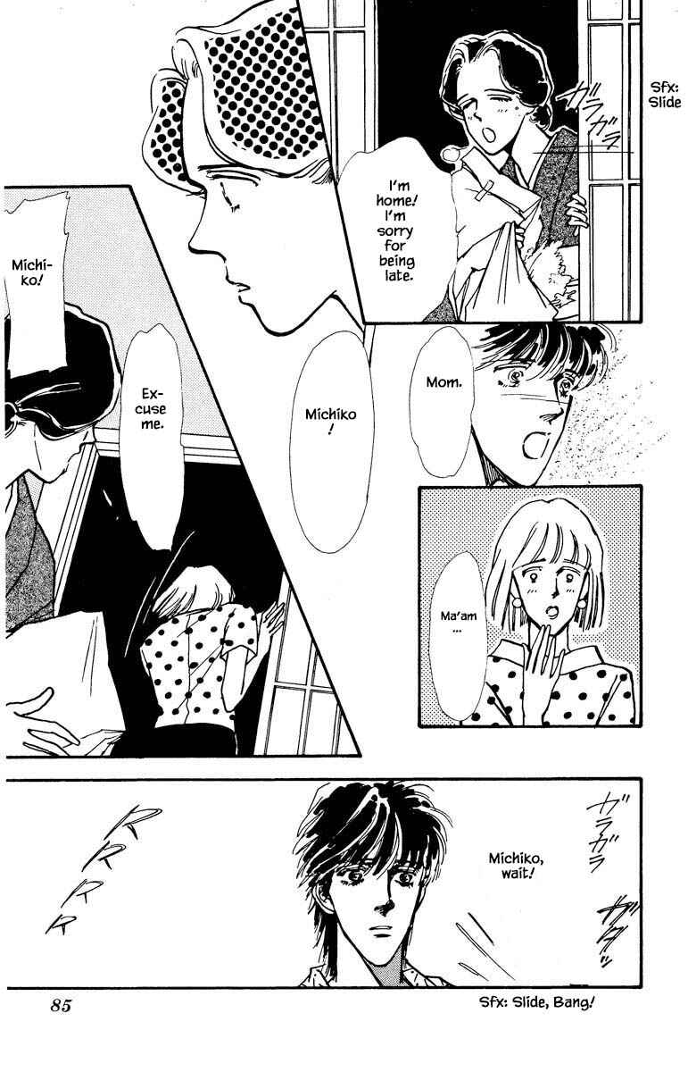 Page 15 Chapter 25 Boyfriend