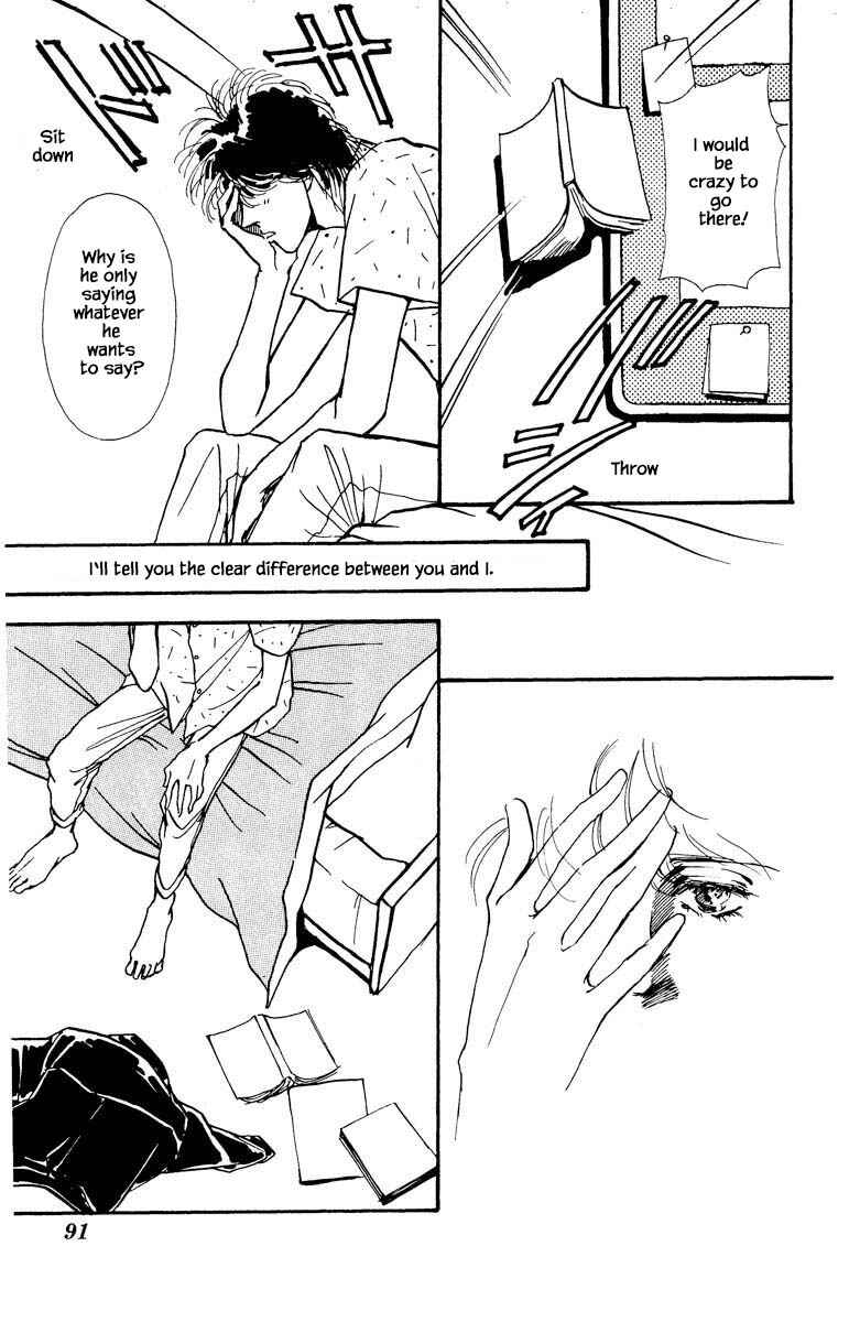 Page 21 Chapter 25 Boyfriend