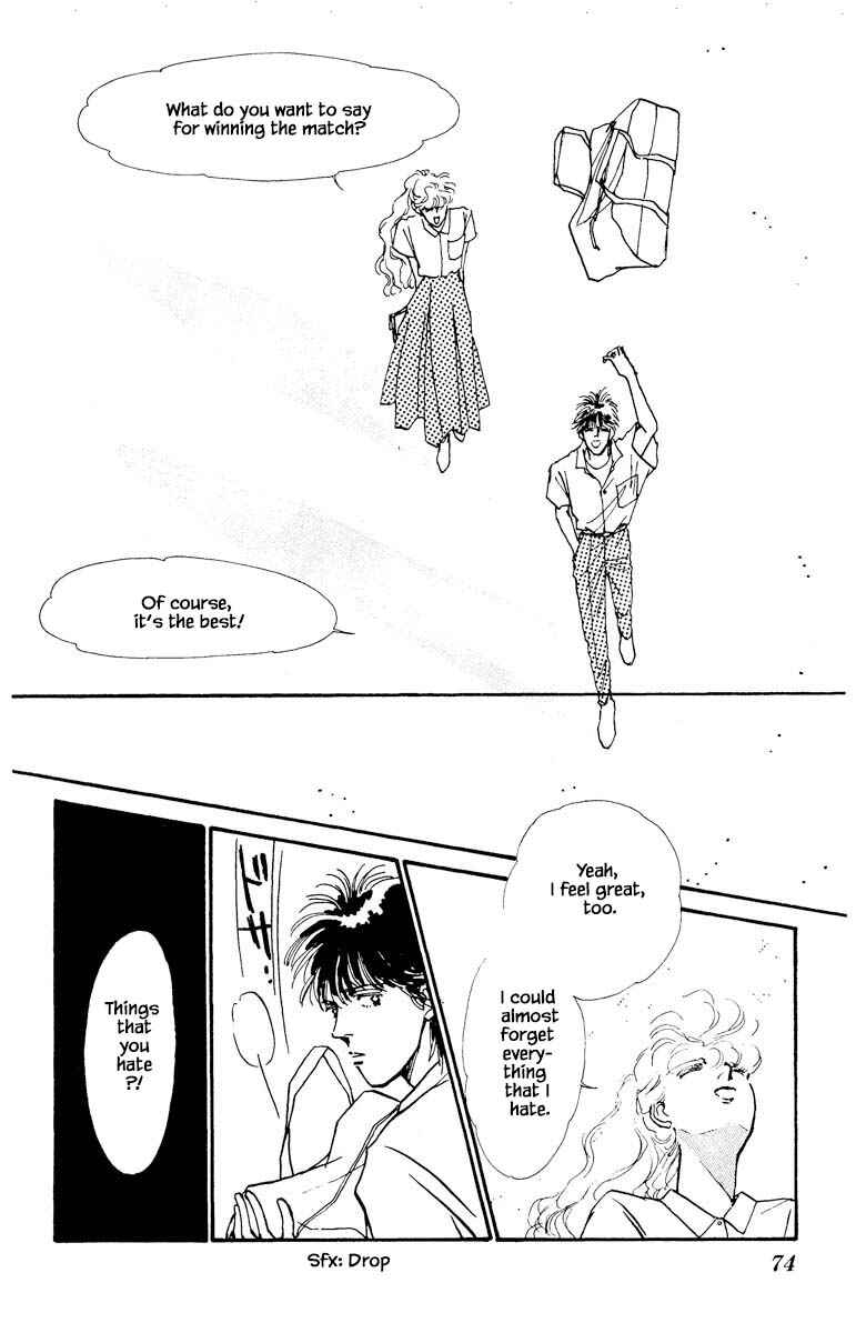 Page 4 Chapter 25 Boyfriend