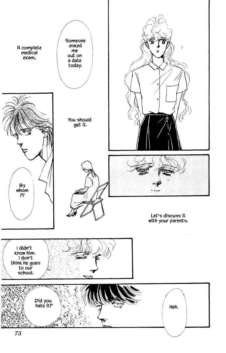 Page 5 Chapter 25 Boyfriend