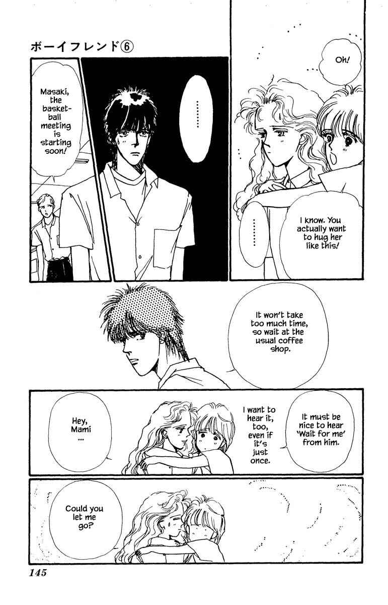 Page 13 Chapter 36 Boyfriend