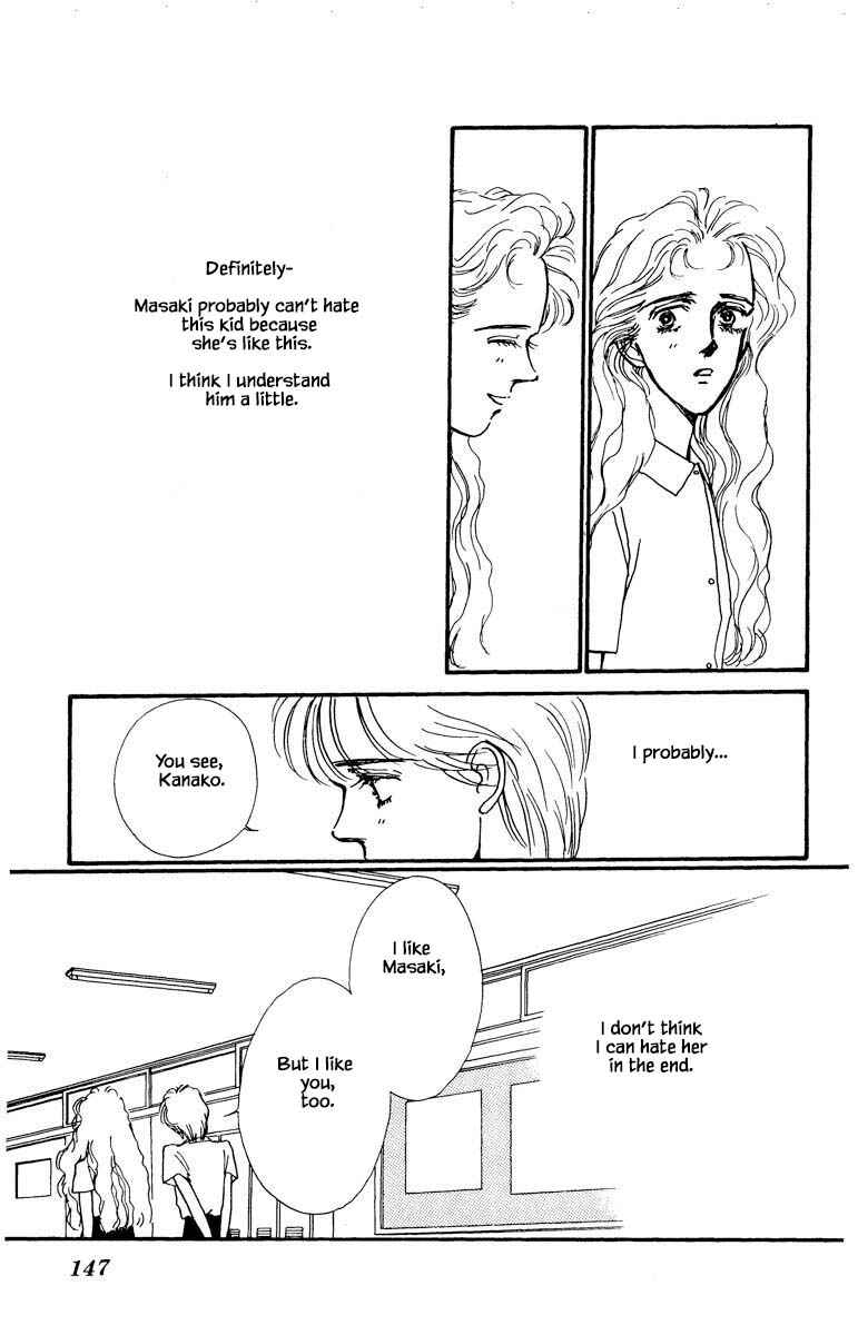 Page 15 Chapter 36 Boyfriend