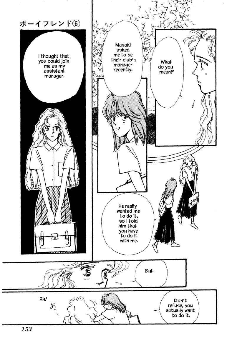 Page 21 Chapter 36 Boyfriend