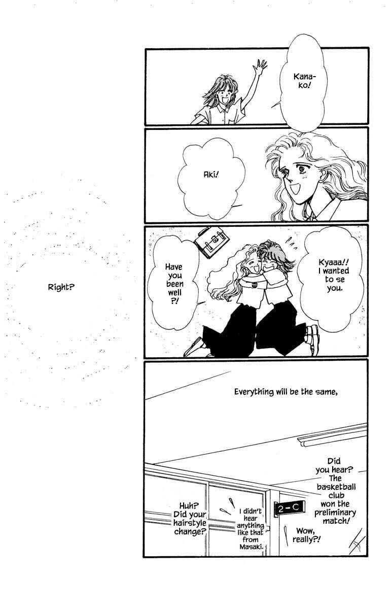 Page 3 Chapter 36 Boyfriend