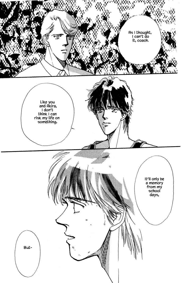 Page 4 Chapter 72 Boyfriend