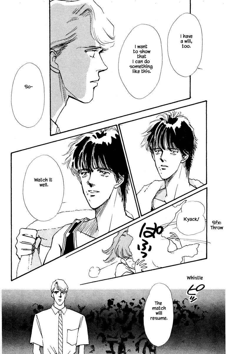 Page 5 Chapter 72 Boyfriend