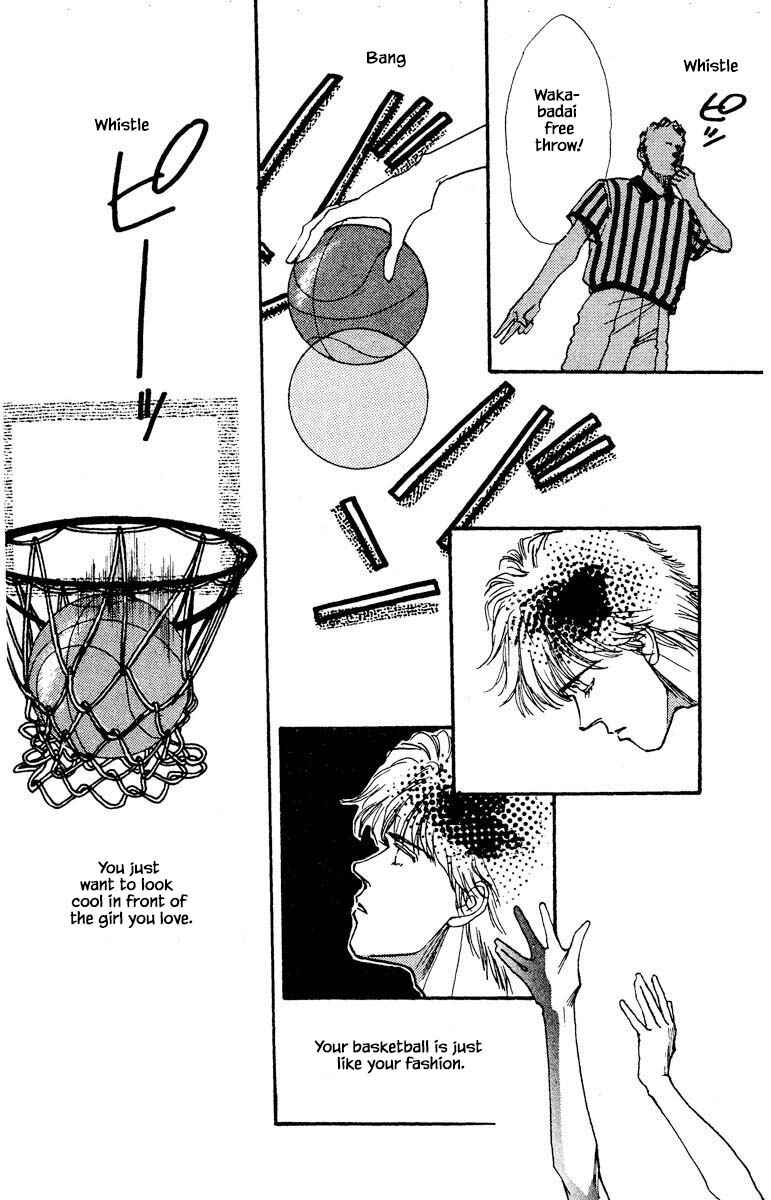 Page 7 Chapter 72 Boyfriend