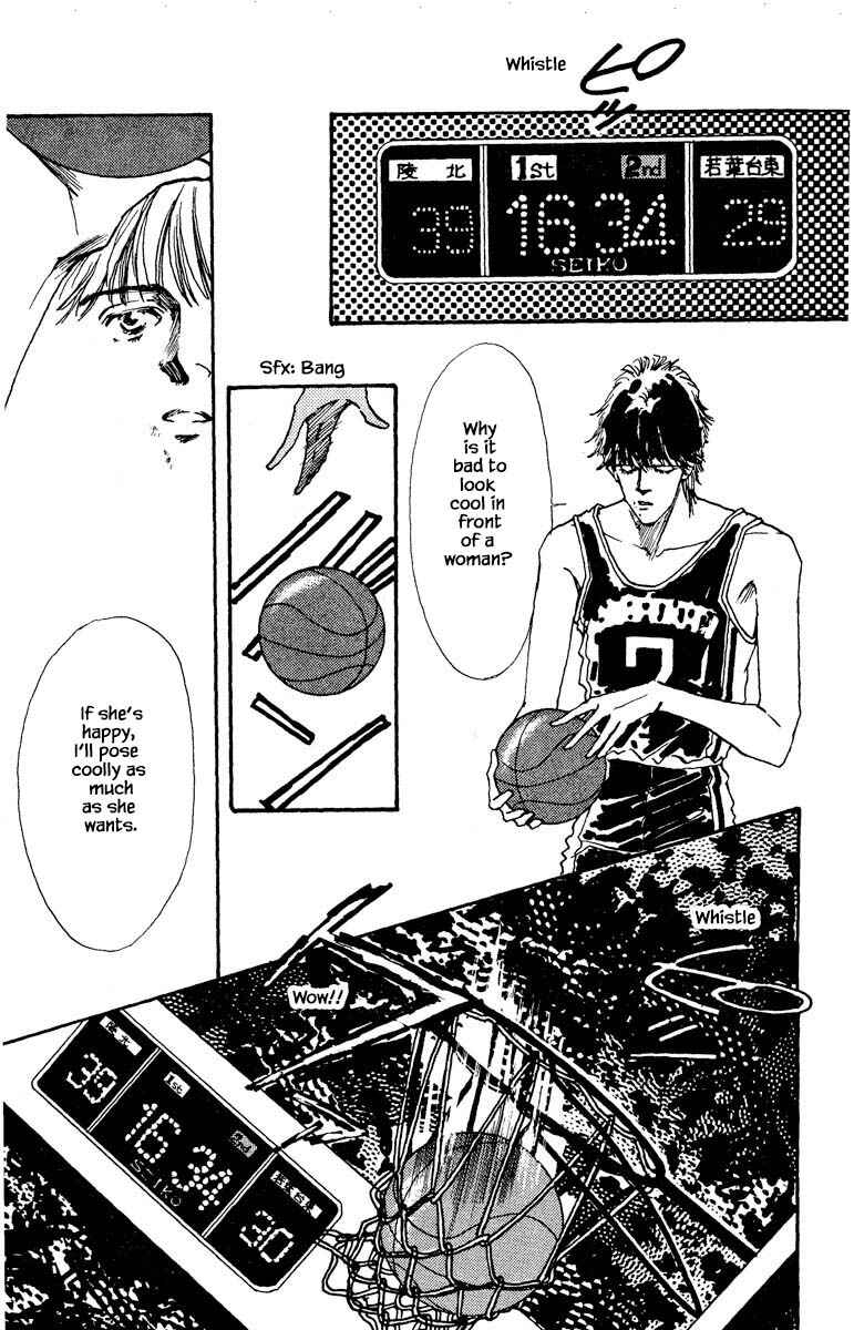 Page 8 Chapter 72 Boyfriend