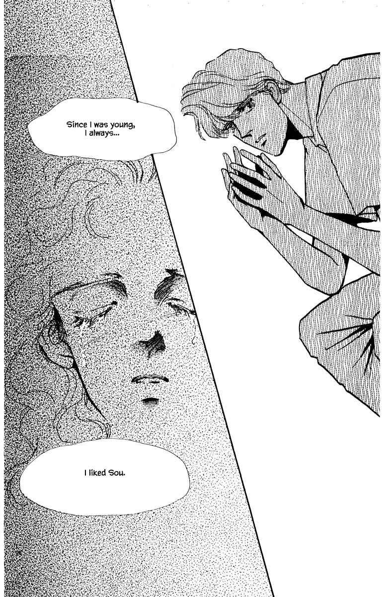 Page 1 Chapter 61 Boyfriend