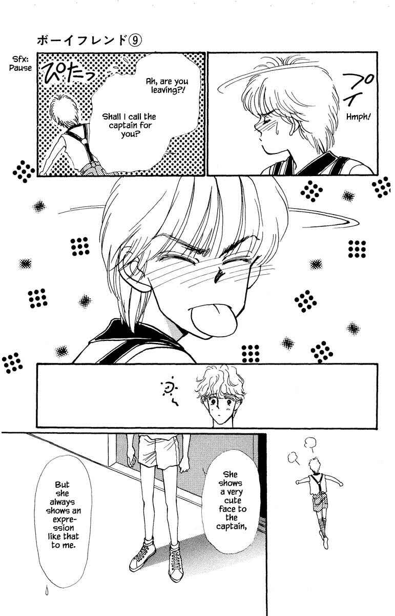 Page 12 Chapter 61 Boyfriend
