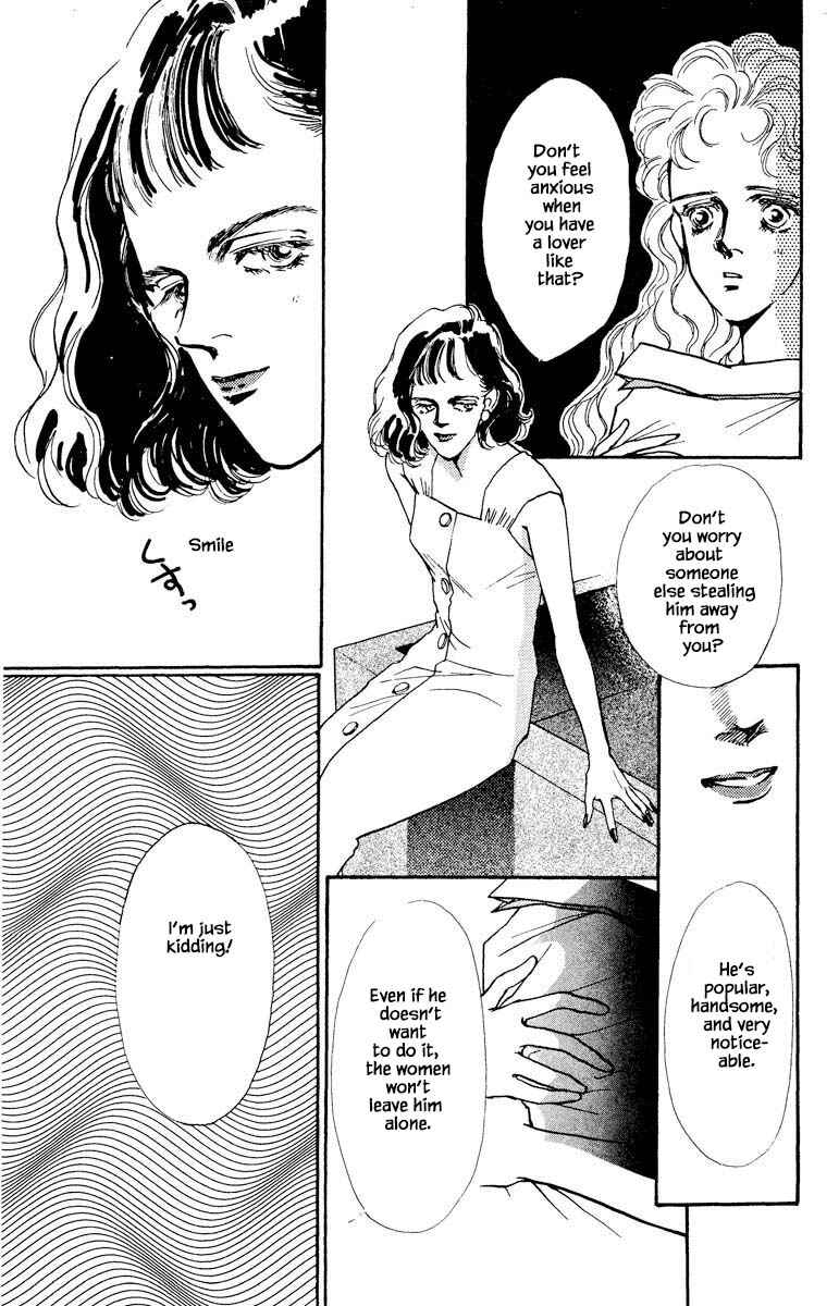 Page 16 Chapter 61 Boyfriend